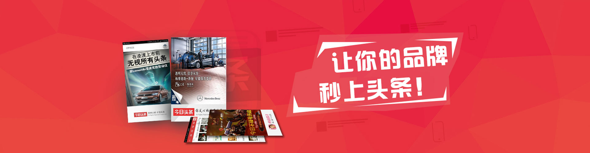 宁明百度竞价代理