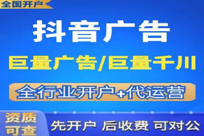 百度推广公司案例分享：如何通过百度推广实现持续增长